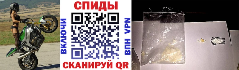 купить наркотики сайты  Уфа  Amphetamine Premium 