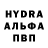 КЕТАМИН VHQ coolaq