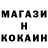 Метадон мёд Ramzik 29