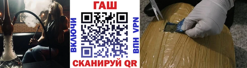 OMG вход  Уфа  Гашиш индика сатива  как найти закладки 