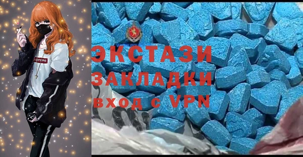 шишки Алексеевка
