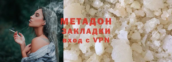 кристаллы Алзамай