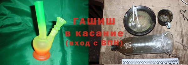 кристаллы Алзамай