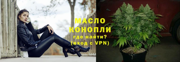 MESCALINE Михайлов