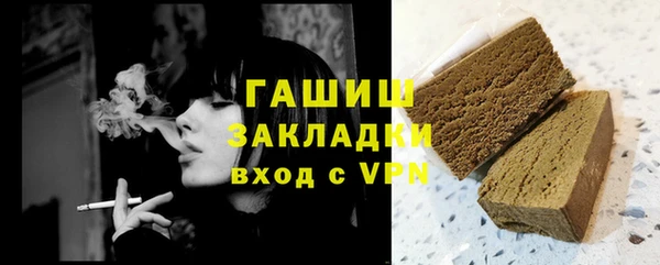 мескалин Алексин