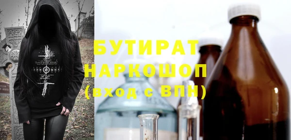 твердый Михайловка