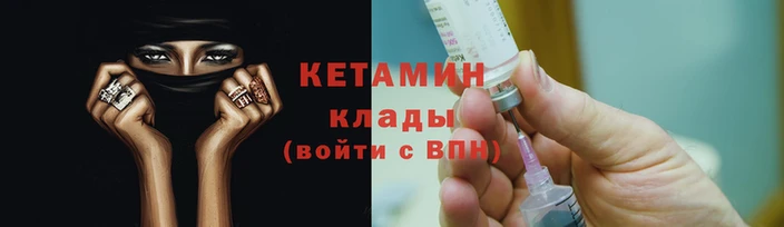 мескалин Алексин