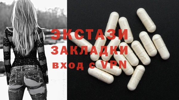 мескалин Алексин