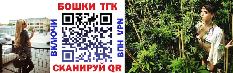 МАРИХУАНА марихуана  купить наркоту  Уфа 